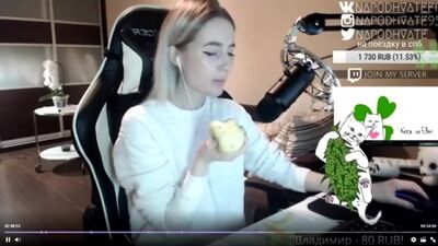 Na podhvate на стриме с вибратором который реагирует на донат! Он в ней!