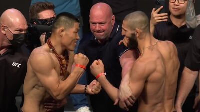 Ли Джинглианг vs Хамзат Чимаев - Битва взглядов перед UFC 267