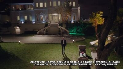 «Жестокий Стамбул» 18 серия. Фраг №1. Русская озвучка