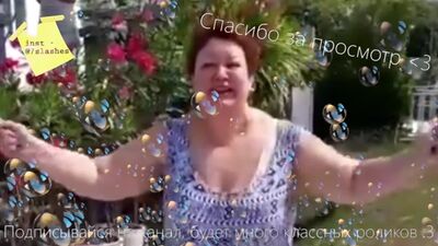 Мама отличника - доброе утро девочки