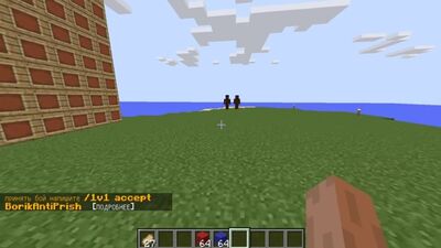 [Fredj Grief] придурки отгадывают кто из них настоящий, со своими 60 IQ