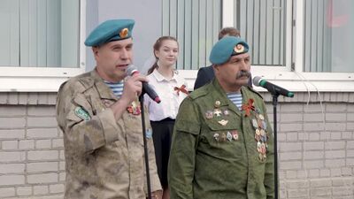 14 мая 2021 года состоялось открытие мемориальной доски Г.Д. Костылеву