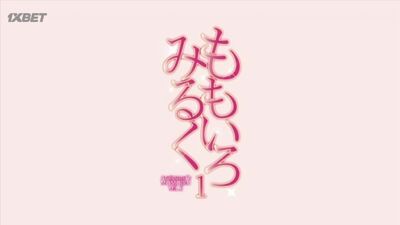 Momoiro Milk / Розовое молоко 01