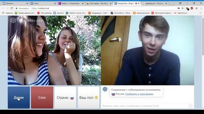 Чат-рулетка с Бро Лучшие моменты #4 18+ (Demo-проект)