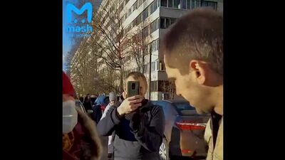 Массажистка Моника