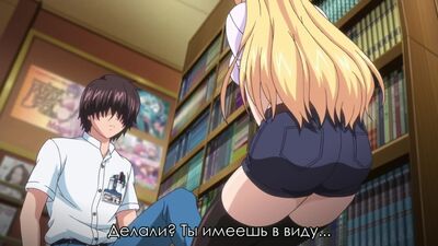 Mankitsu happening 03 / Почему-то случается 3 серия / Хентай с русскими субтитрами