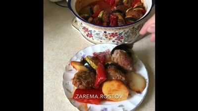 ”Рататуй по турецки”