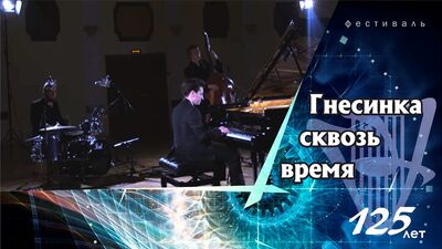 Алексей Рыбальник. Альбом «The wind», 2017 год.