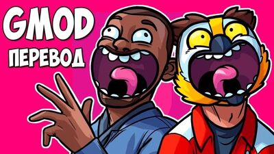 [Muxakep Михакер] 4