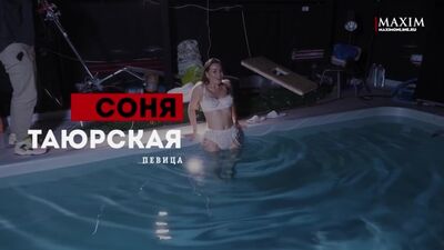 Соня Таюрская из Little Big для журнала "MAXIM"