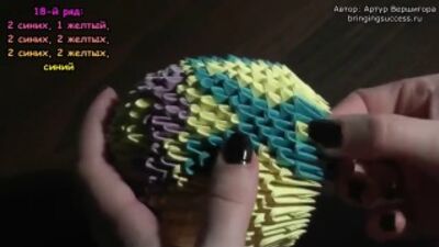Модульное оригами пасхальное яйцо - Видео Училка