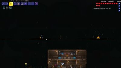 [Молвин] Нестандартный стрелок || Terraria за стрелка #1