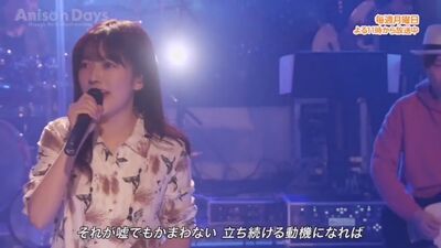 OST Судьба. Великий приказ - Первый приказ SPECIAL ED (вариант 1)