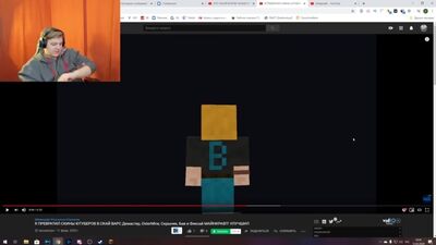 [Ронан] Школьник Улучшил Скины Ютуберов - Реакция Пятёрки