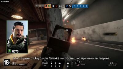 Новые оперативники Oryx и Goyo в операции «Operation Void Edge» для игры Tom Clancy’s Rainbow Six Осада!