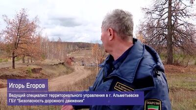 Video by Мензелинск news - Мензеля онлайн