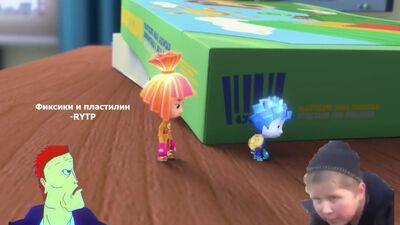 Фиксики и пластилин-RYTP