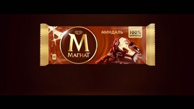 Новинка "Магнат Миндаль"