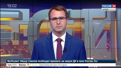 Рубцовск.mp4