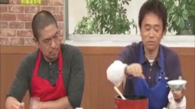 Gaki No Tsukai #1126 (2012.10.14) — Absolutely Tasty 13