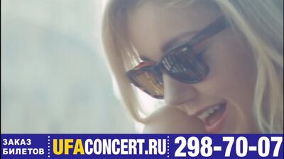 Юлианна Караулова | Клуб JET | 16 ДЕКАБРЯ | УФА