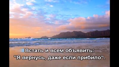 Ты знаешь так хочется жить группа Рождество