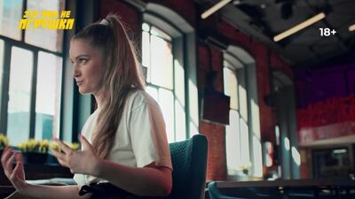 Тизер 6 серии «Это вам не игрушки: история российского стриминга»